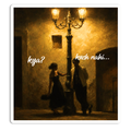 Couple Aesthetics Sticker